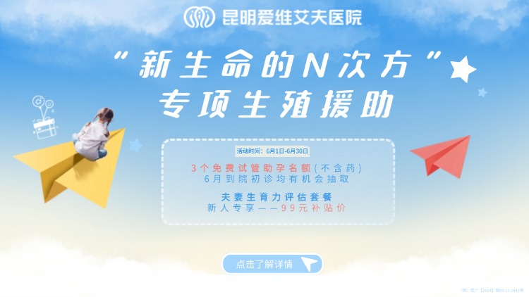 Nη | ˌ3(g)M(fi)ԇ~6Ч!