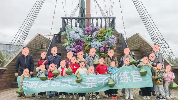 һ옷!۾SHӖIiwһ˲g~