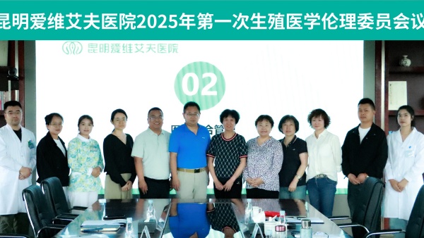 (yn)тϰȫ | Ժ_2025һֳt(y)W(xu)ίTh