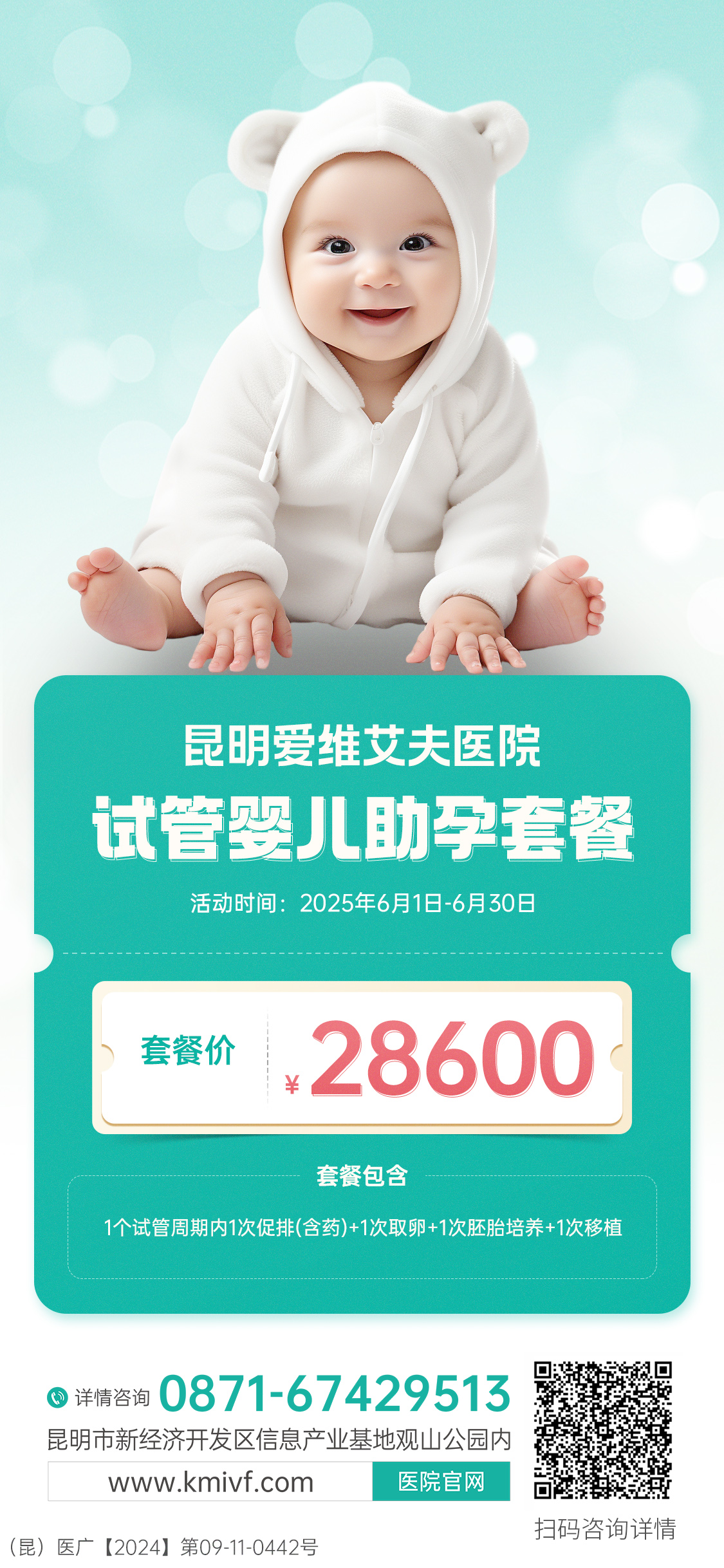 Nη | ˌ3Mԇ~6Ч!