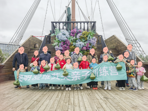 һ옷!۾SHӖ(xn)I(yng)iw(yn)һ˲g~