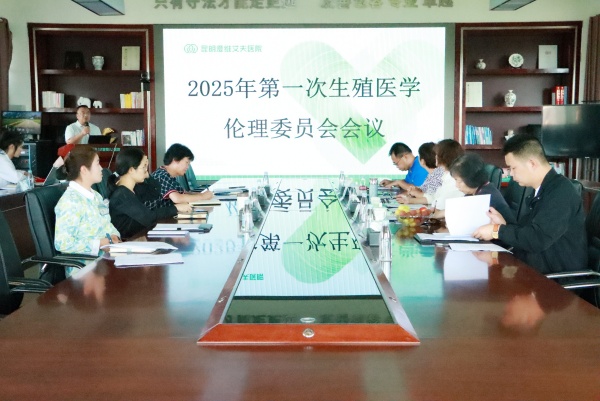 тϰȫ | Ժ_2025һֳt(y)WίTh