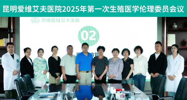 тϰȫ | Ժ_2025һֳt(y)WίTh