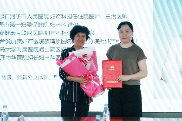 ٻٻ۾S(ԇ܋냺)t(y)Ժ(jng)I(yng)ԺL(zhng)