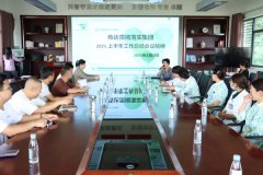 (hu)hJ(rn)R(sh)Y(ji)(jng)(yn)^δ!