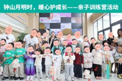 <b>ɽrůo(h)L | ʮc۾SHӖ(xn)IPˮվܰĻ!</b>