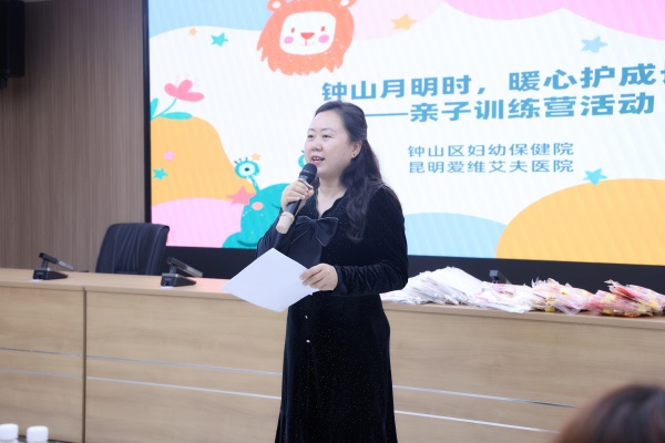 ɽr(sh)ůo(h)L(zhng) | ʮc(i)SHӖ(xn)I(yng)P(pn)ˮվܰĻ!