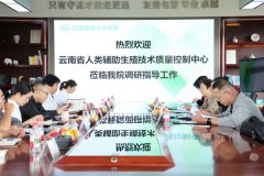 <b>(qing)|(zh) | ʡoֳg(sh)|(zh)،ҽMWRԺ_չ{(dio)й</b>