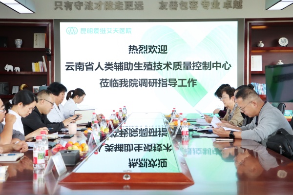 (qing)|(zh) | ʡ(li)oֳg(sh)|(zh)،(zhun)ҽMWRԺ_(ki)չ{(dio)й